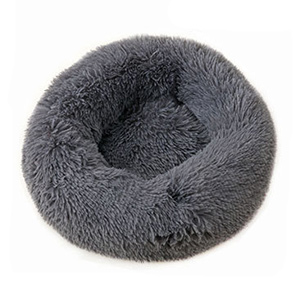 Rounded Pet Bed