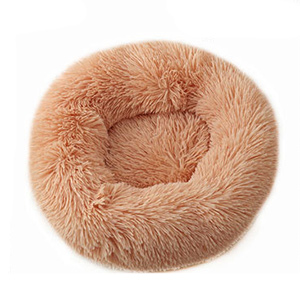 Rounded Pet Bed
