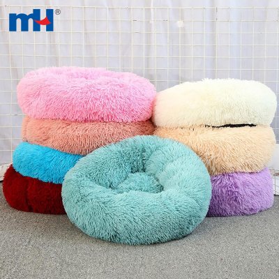 Long-pile Plush Rounded Pet Bed