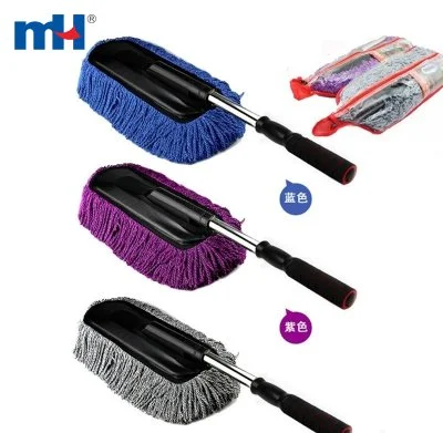 Car Cleaning Duster