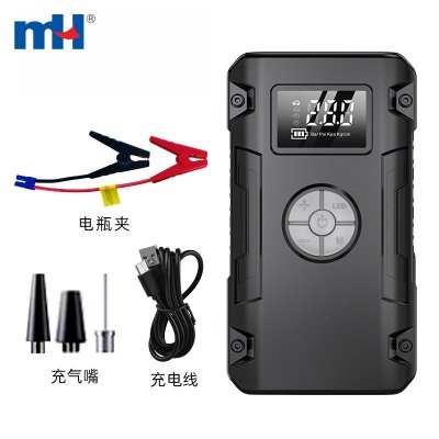 Car Air Pump & Emergency